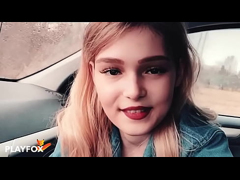 ❤️ Sexy neskak pozarren zurrupatzen du deskontu txartela Izorratu bideoa gurean eu.sexeey.ru ️❤